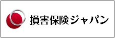 損保ジャパン日本興亜